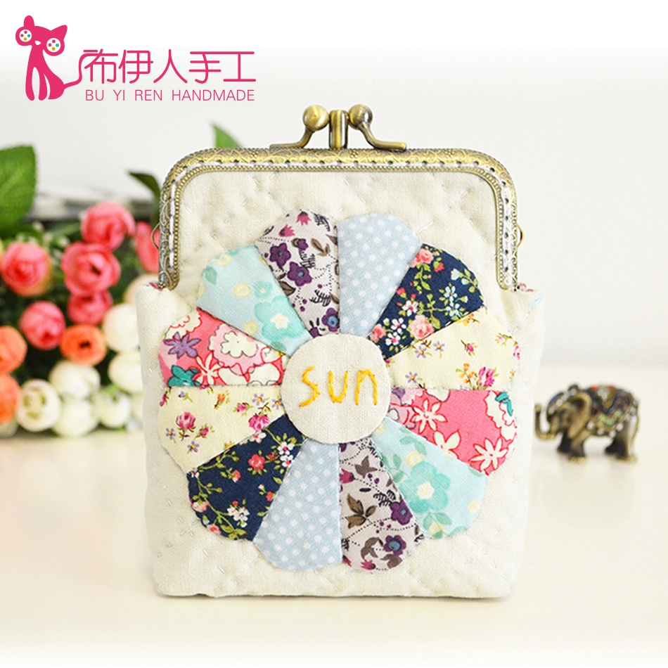 手工布艺DIY拼布材料包 10.5cm方形双层口金包 太阳花双层零钱包