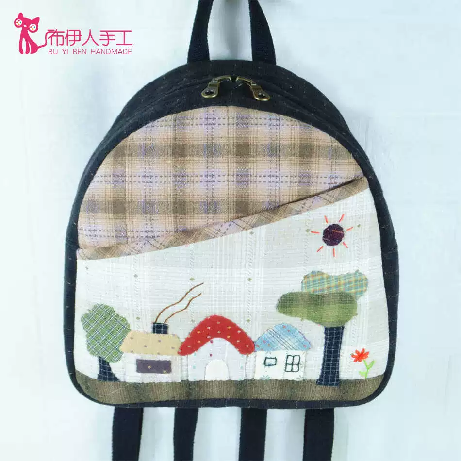 免裁剪先染布艺手工拼布diy材料包 自制田园牧歌布艺双肩包背包