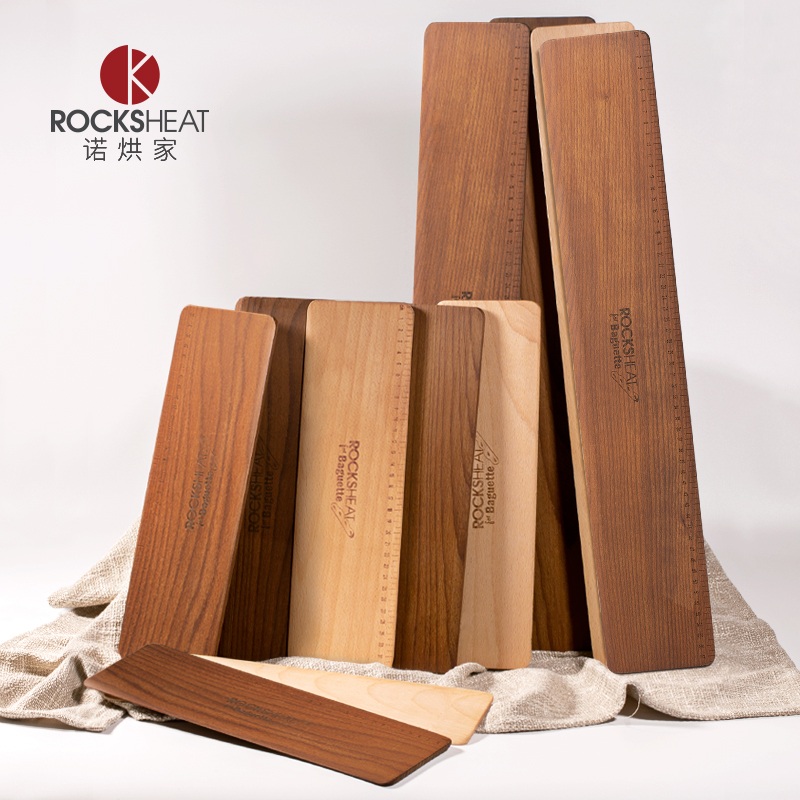 【二姐精选】法棍转移板 法式欧式面包 面团转移木板 工具