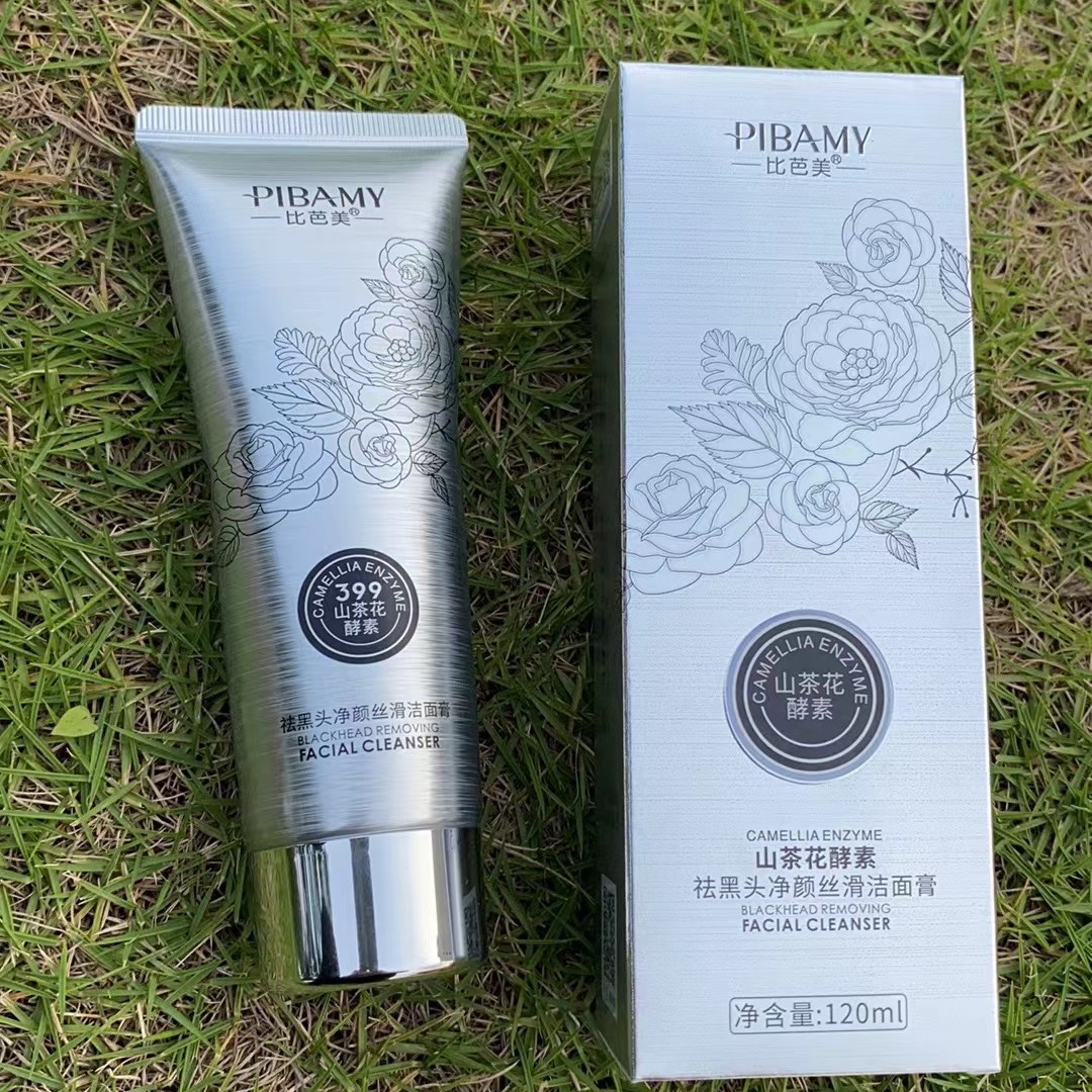 比芭美山茶花酵素祛黑头净颜丝滑洁面膏