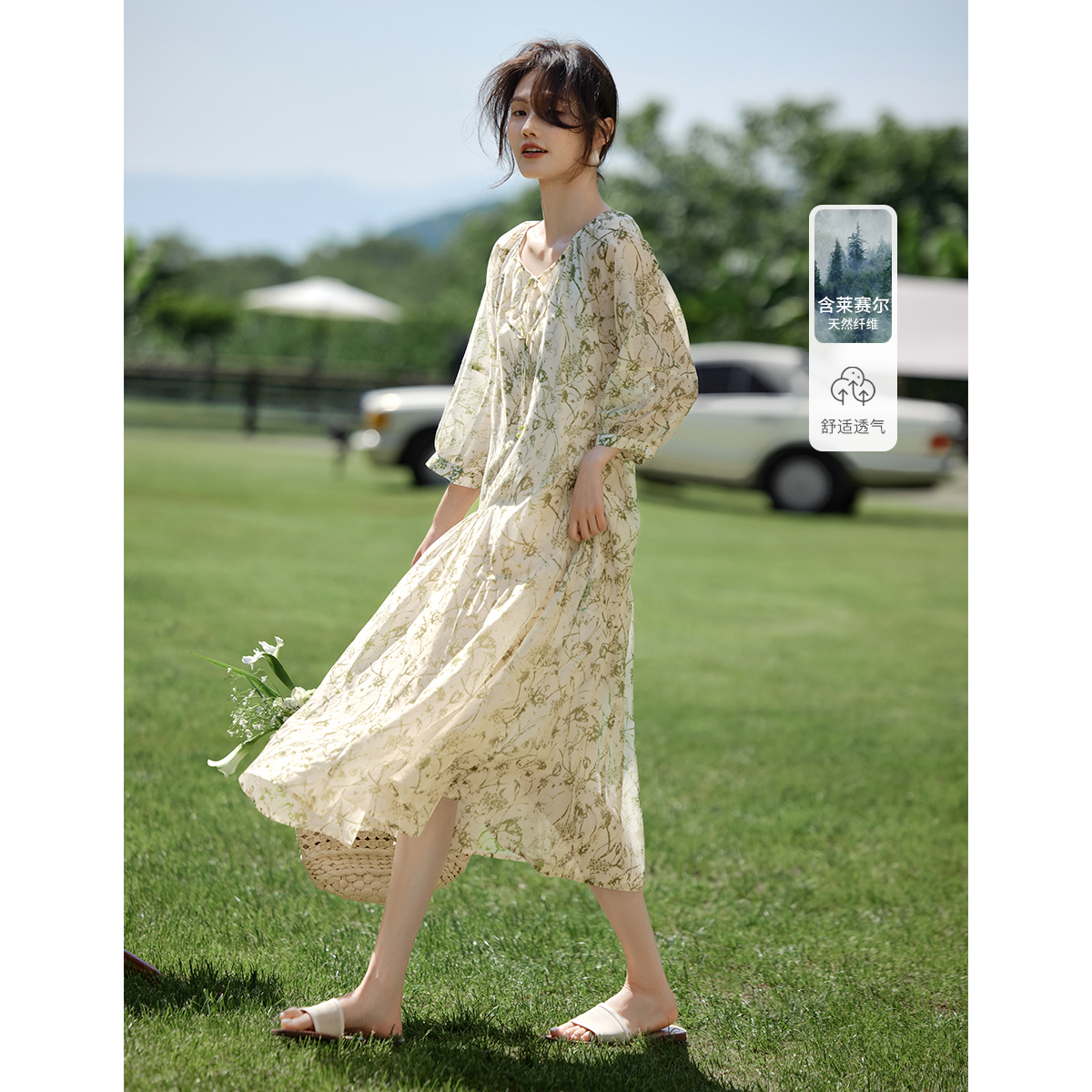 XWI/欣未2025夏季度假风气质优雅线条花宽松A字飘逸薄款连衣裙女