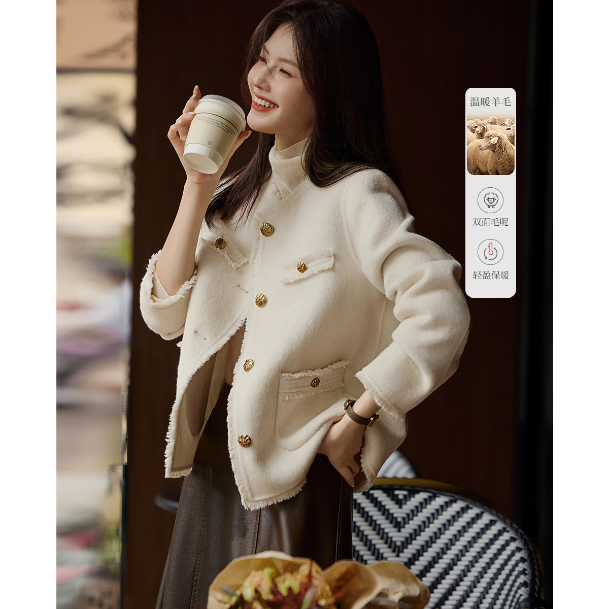 XWI/欣未小香风双面呢洋气外套2025冬季优雅气质流行时尚潮牌女装
