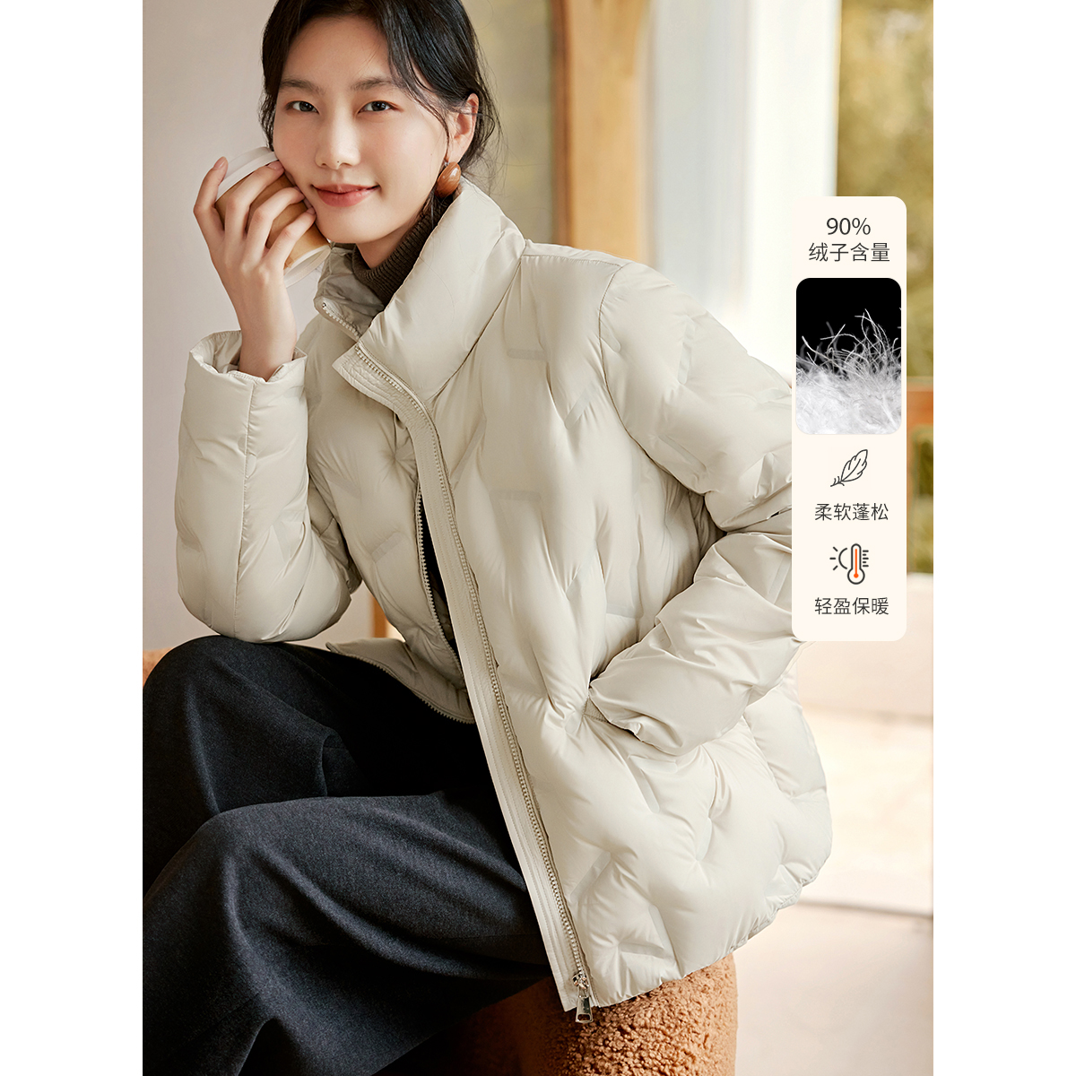 XWI/欣未23冬季新款休闲轻薄短款立领羽绒服TT