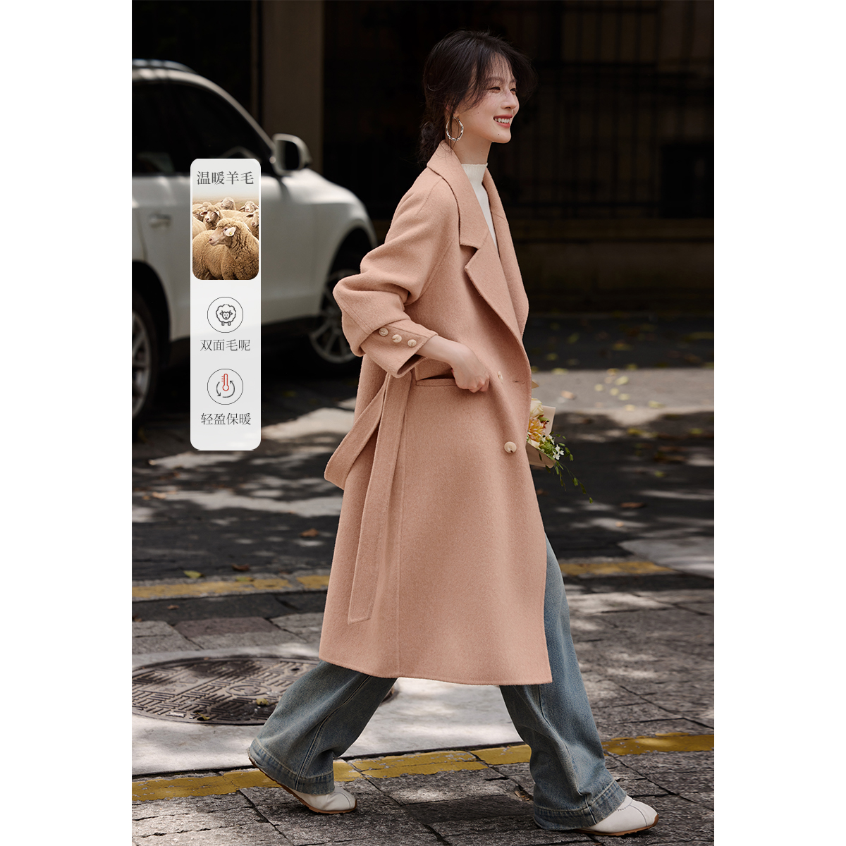 XWI/欣未手工双面绵羊毛大衣24冬新款直筒长款气质系带长款大衣女