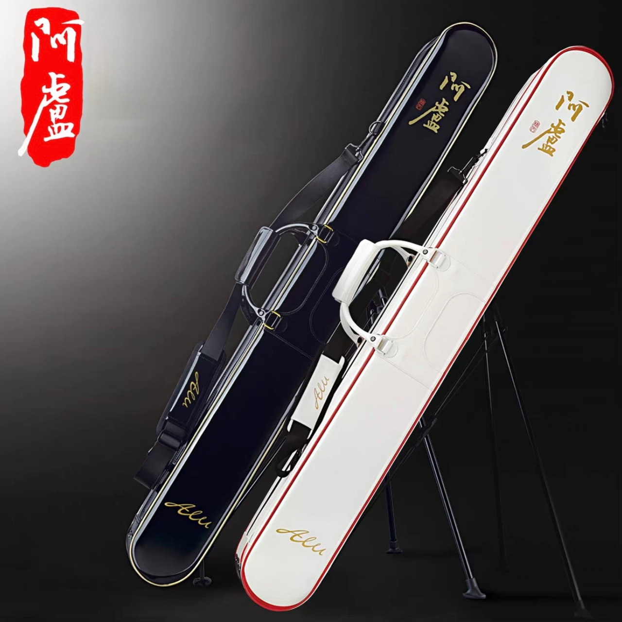 阿卢轻便杆包PU材质带支架双层易清洗手提加固便捷超大容量防水