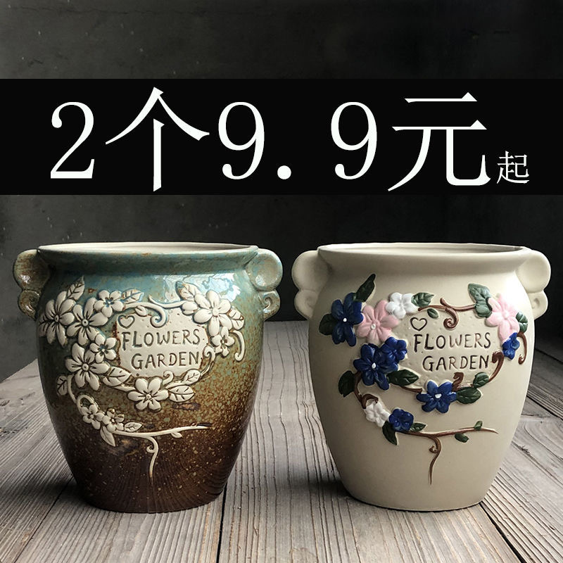 多肉老桩花盆陶瓷大号创意简约肉肉陶罐复古粗陶法师高盆手工有孔