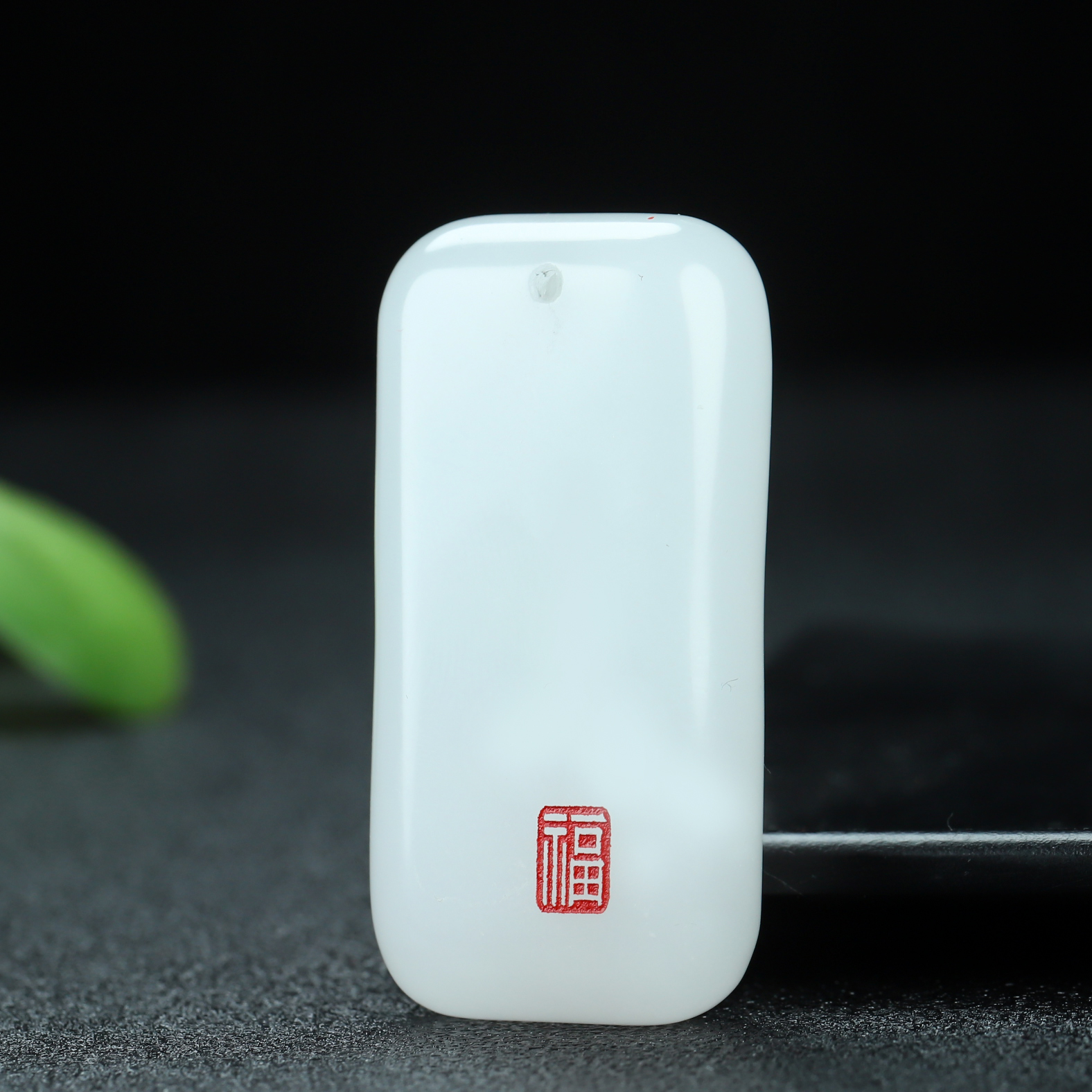 【正品保真】天然新疆金丝玉长款平安无事牌油润情侣