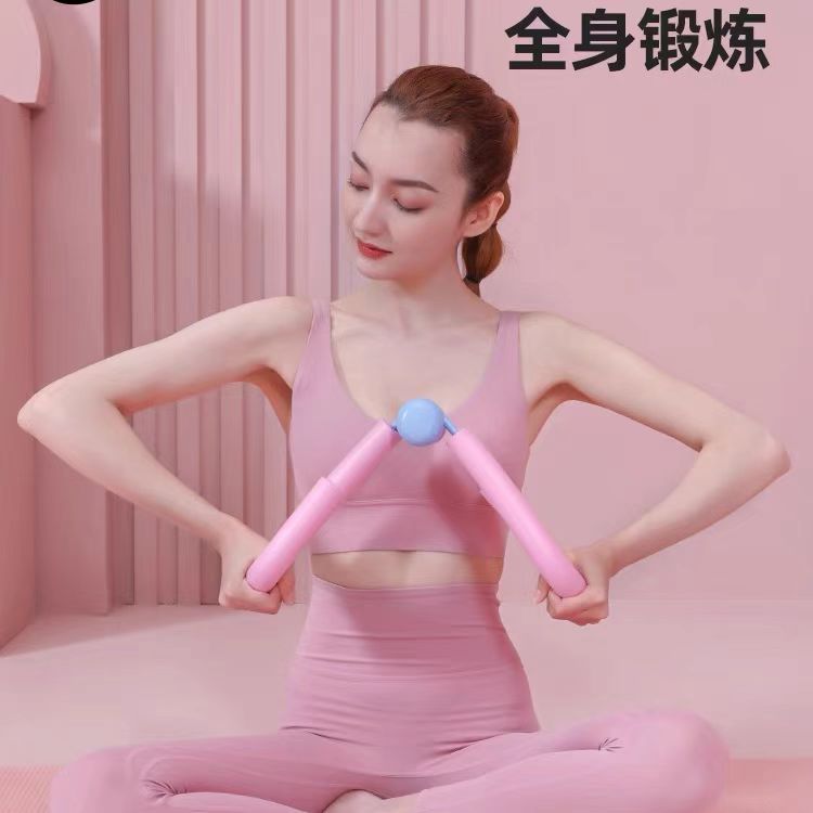 夹腿器练大腿内侧美腿器家用提臀健身瑜伽器材夹腿盆底肌训练器