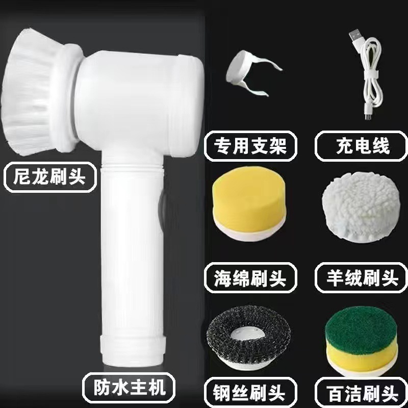 多功能手持无线电动清洁刷厨房洗碗刷浴室水池瓷砖电动清洁神器