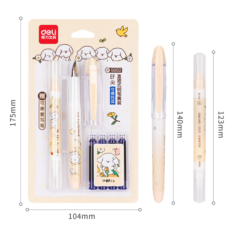 换囊钢笔1卡带4墨囊，额外送10墨囊，有问题联系客服，女装店赞助