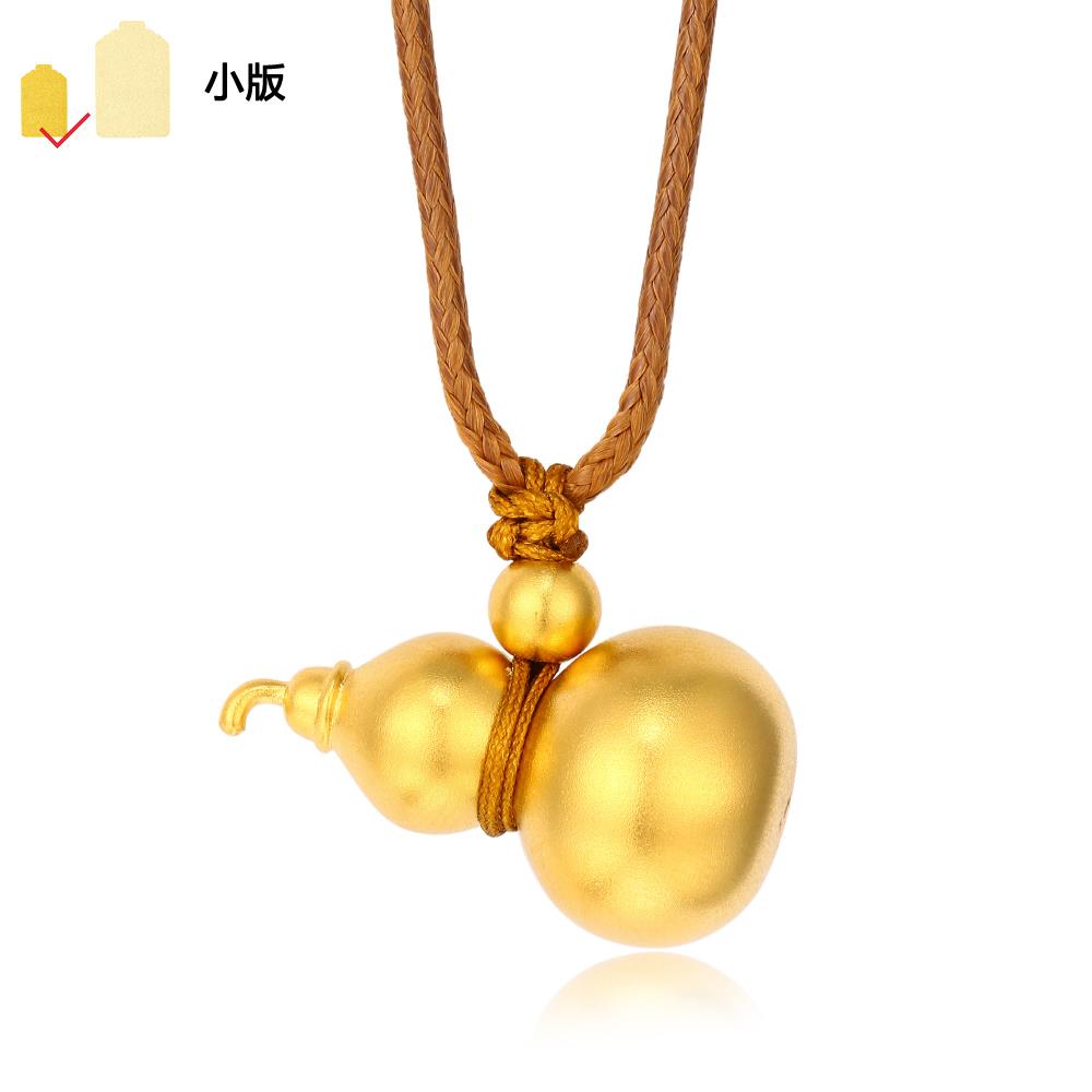 【传承】福韵·宫廷多福葫芦坠古法金金色足金吊坠GH0600328