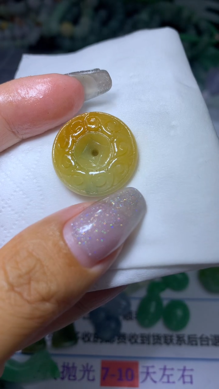 【闪购商品】定制翡翠如图未镶嵌SCY2263265