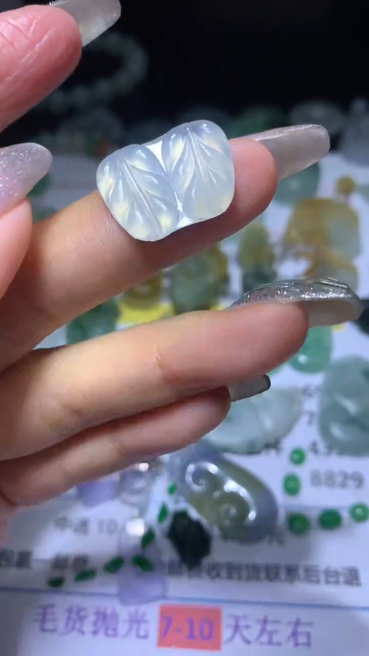 【闪购商品】定制翡翠如图未镶嵌SCY2264065