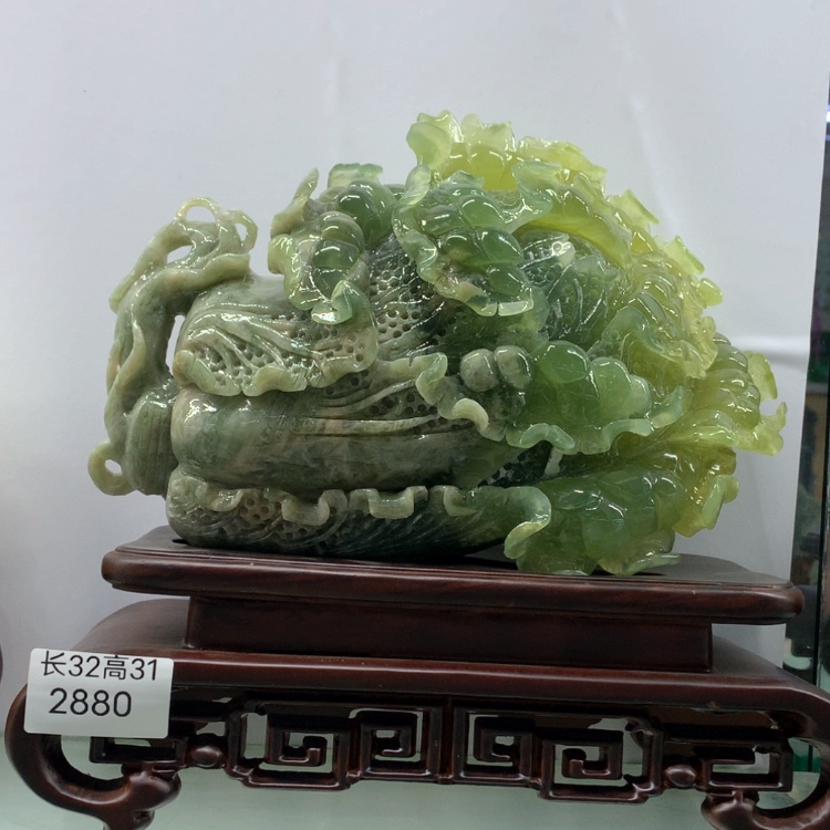 【闪购商品】岫玉摆件未镶嵌高*长