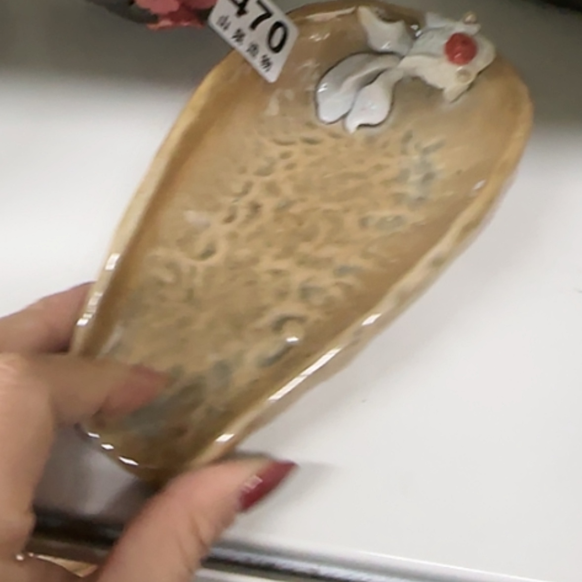 【闪购商品】瓷瓷片林*470