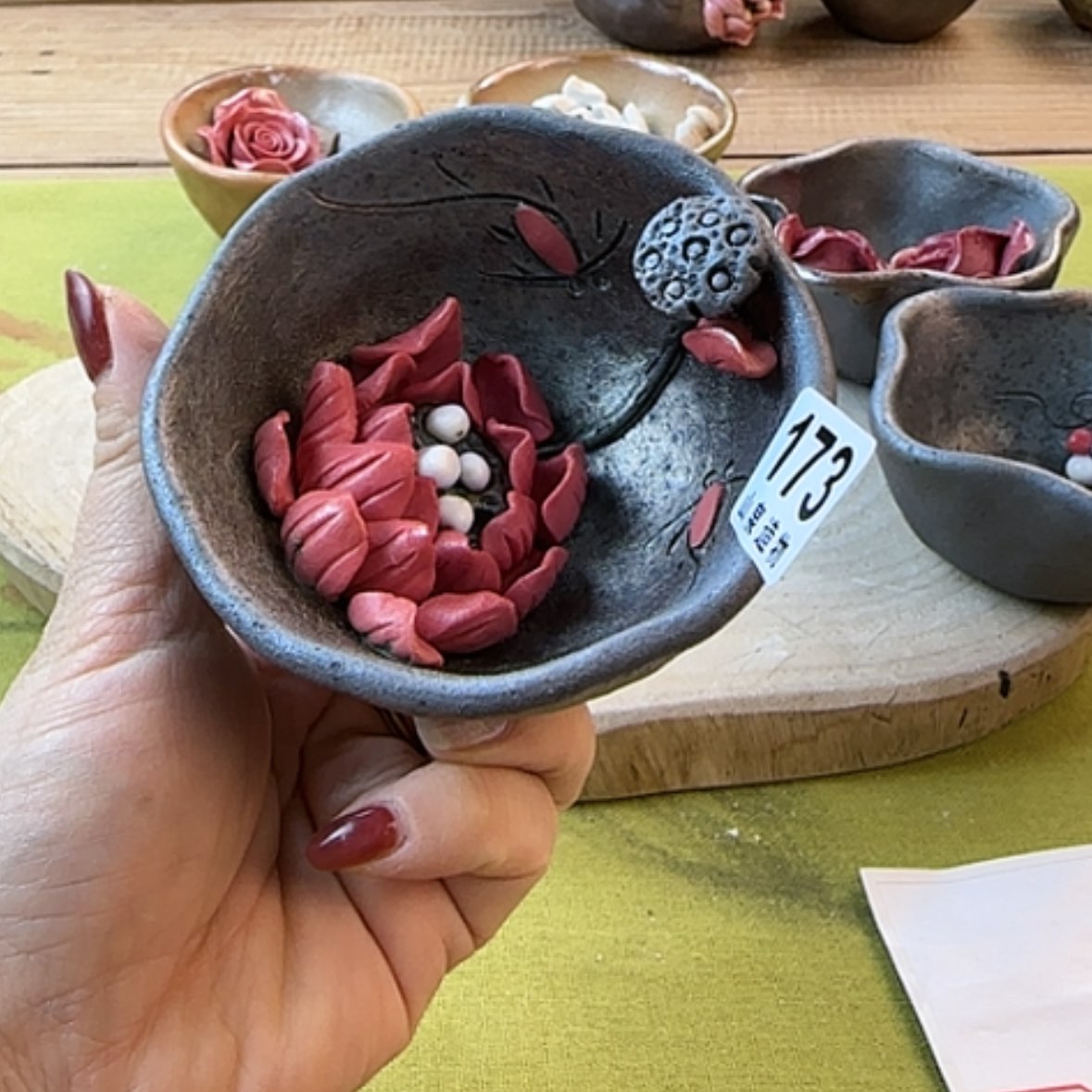 【闪购商品】瓷瓷片173