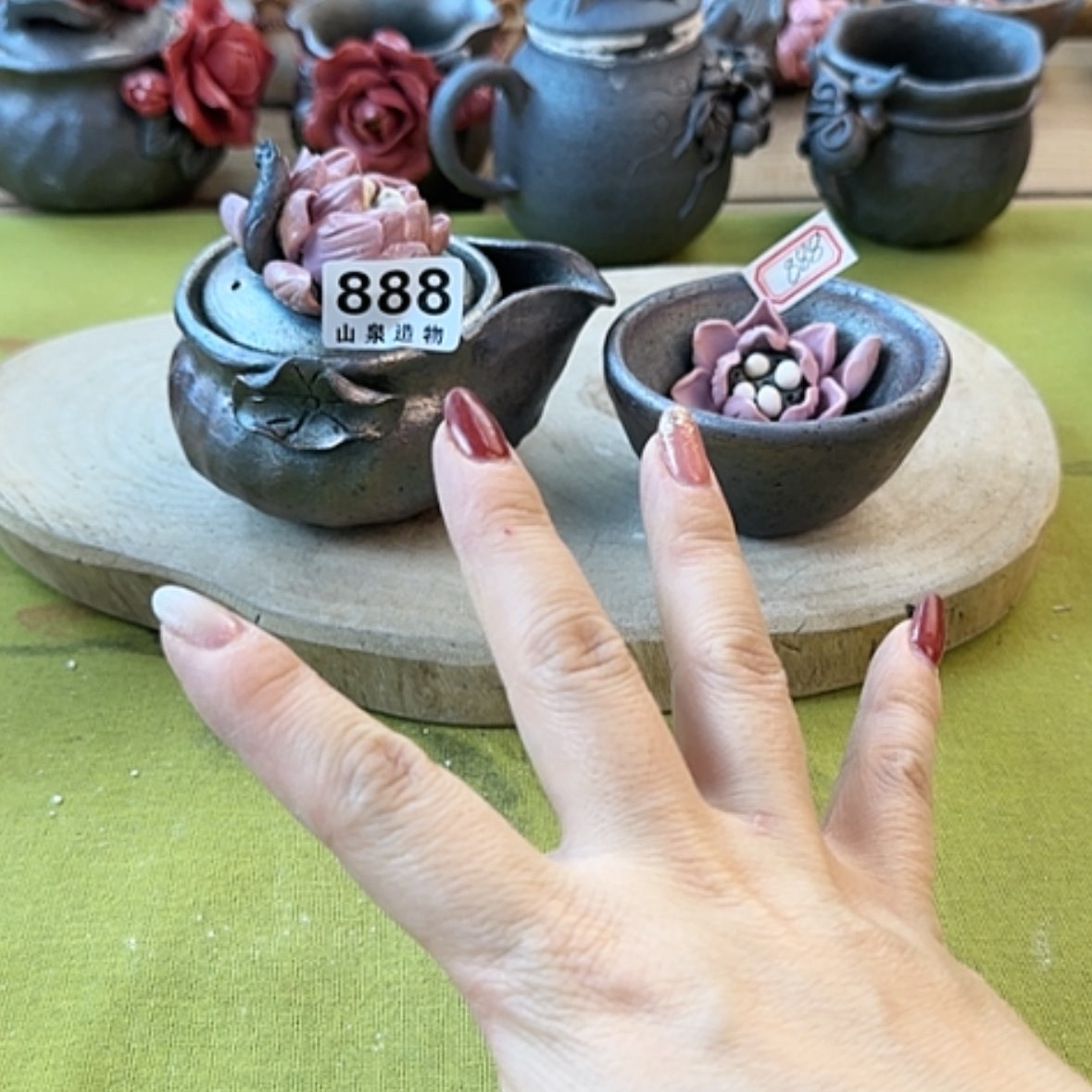 【闪购商品】瓷瓷片888一套