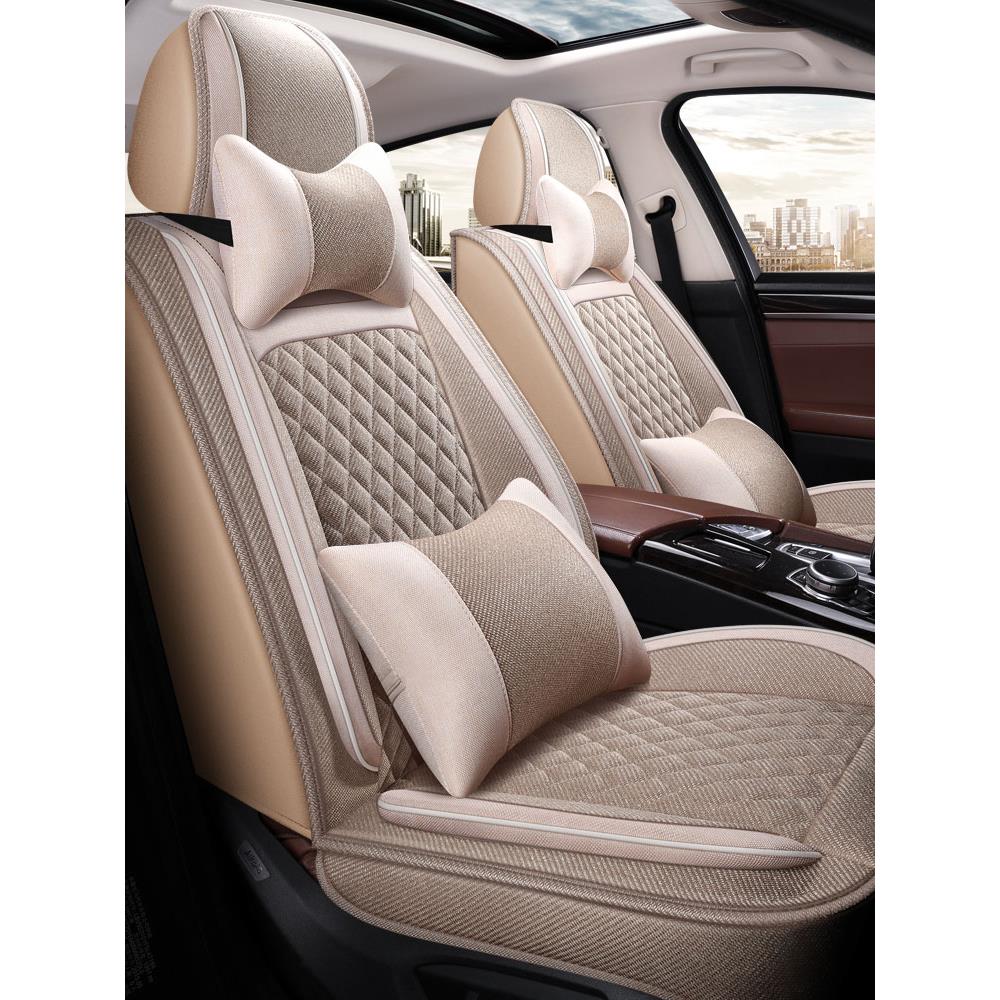 07/08/09/10/11/12/13年大众新老款朗逸宝来汽车全包亚麻坐垫座套