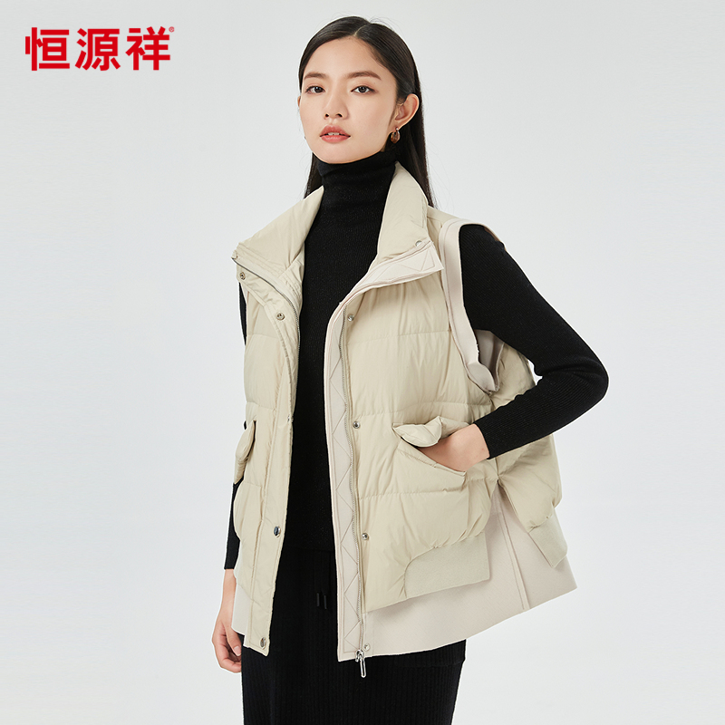 恒源祥羽绒马甲女外穿秋冬立领坎肩背心90白鸭绒短外套MHLDD21026