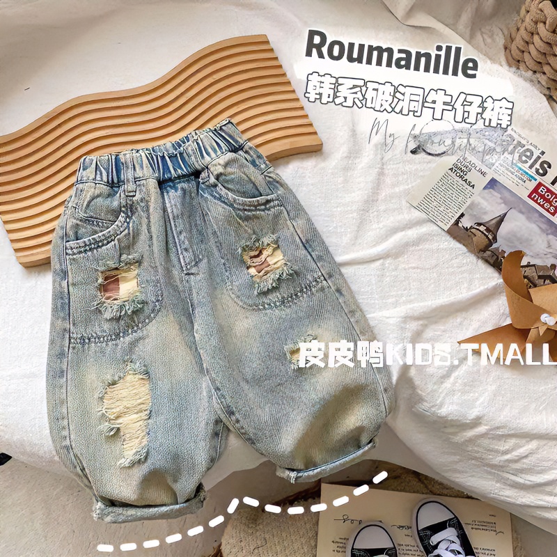 儿童牛仔裤男童裤子春秋款小童洋气春季宝宝休闲裤春装男孩破洞