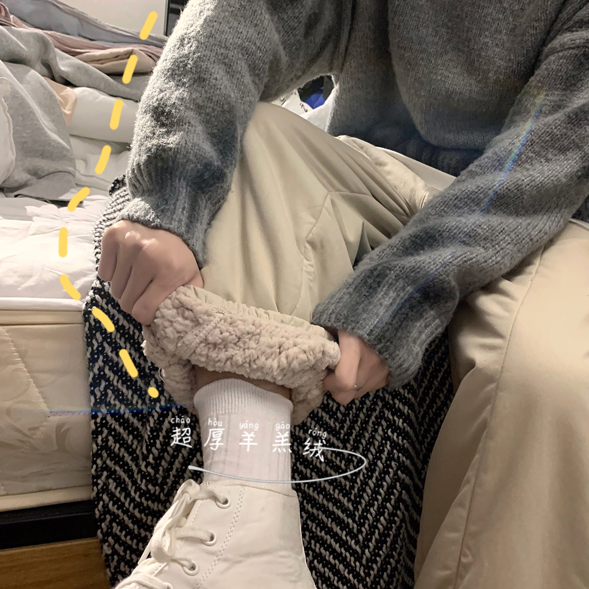 羊羔绒裤子男冬季加绒加厚防寒东北棉裤潮牌宽松保暖束脚运动精选