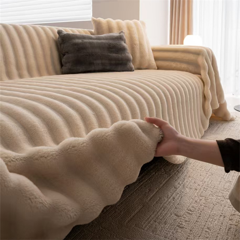 竖纹条法兰绒沙发盖布加厚奶油风沙发坐垫高级感全盖防滑沙发毯巾
