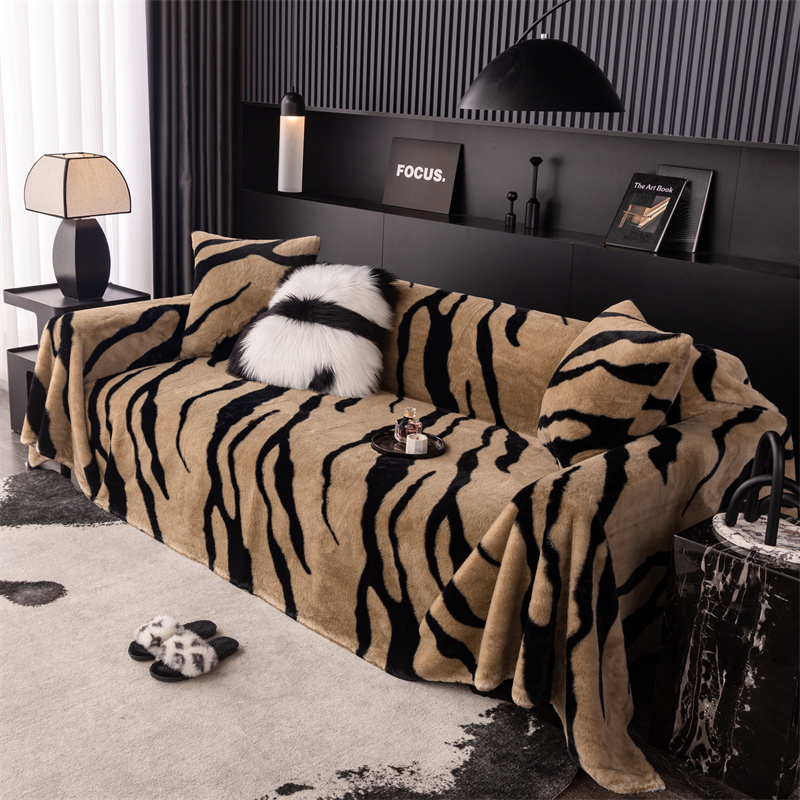 清奈斑马条纹高级秋冬加厚加绒沙发盖布巾全包防滑防尘沙发套罩毯