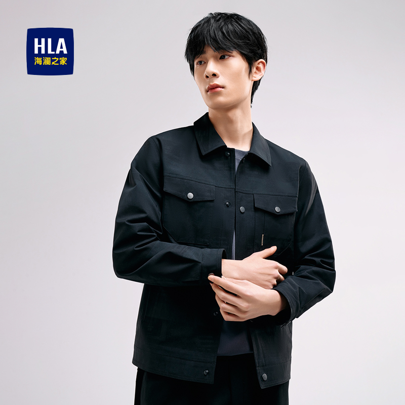 HLA/海澜之家秋冬男士男装夹克宽松商务翻领秋冬款休闲外套高档