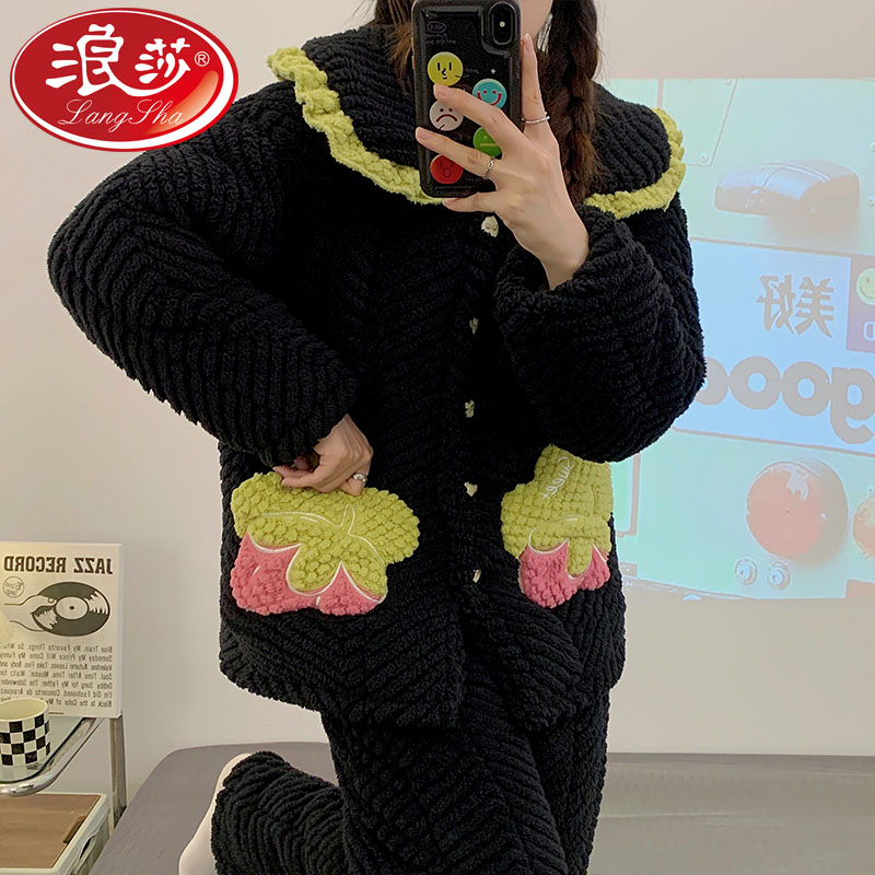 浪莎珊瑚绒睡衣女冬季三层加厚夹棉保暖加绒女士家居服套装2348