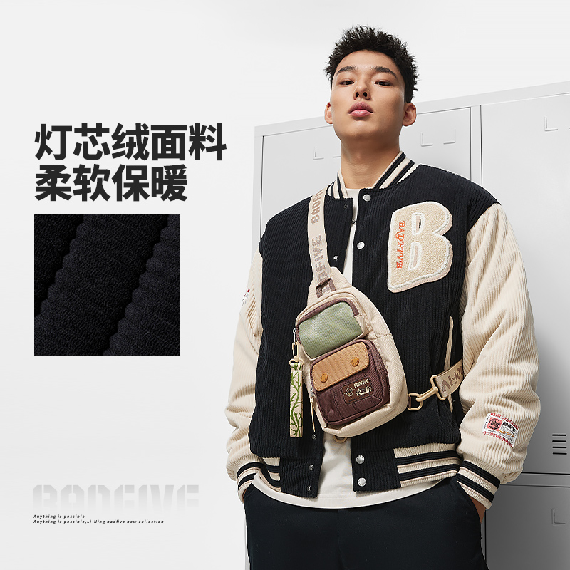 李宁棒球服夹克男2023冬季新款反伍刺绣针织棉服加厚美式宽松外套