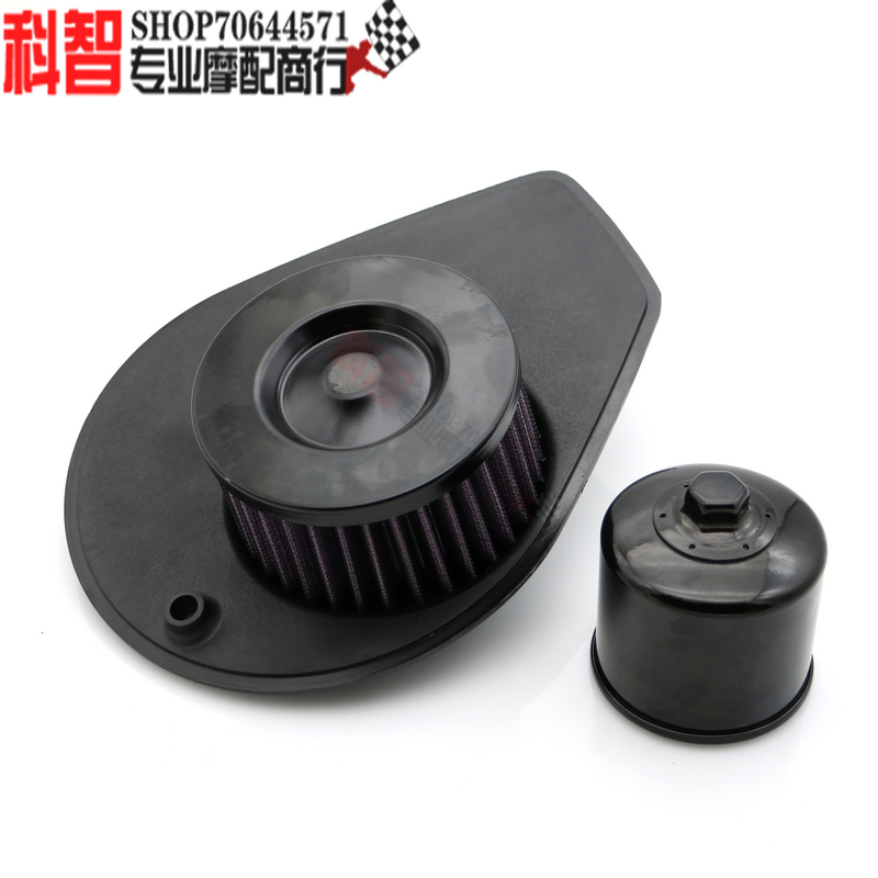 适用于哈雷 XG750 XG500 Street 高流量空滤 机油滤芯 空气滤清器