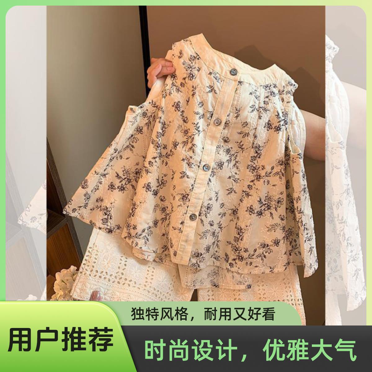 女童夏装吊带运动套装新款中大童韩版女孩洋气阔腿裤衣服两件套潮