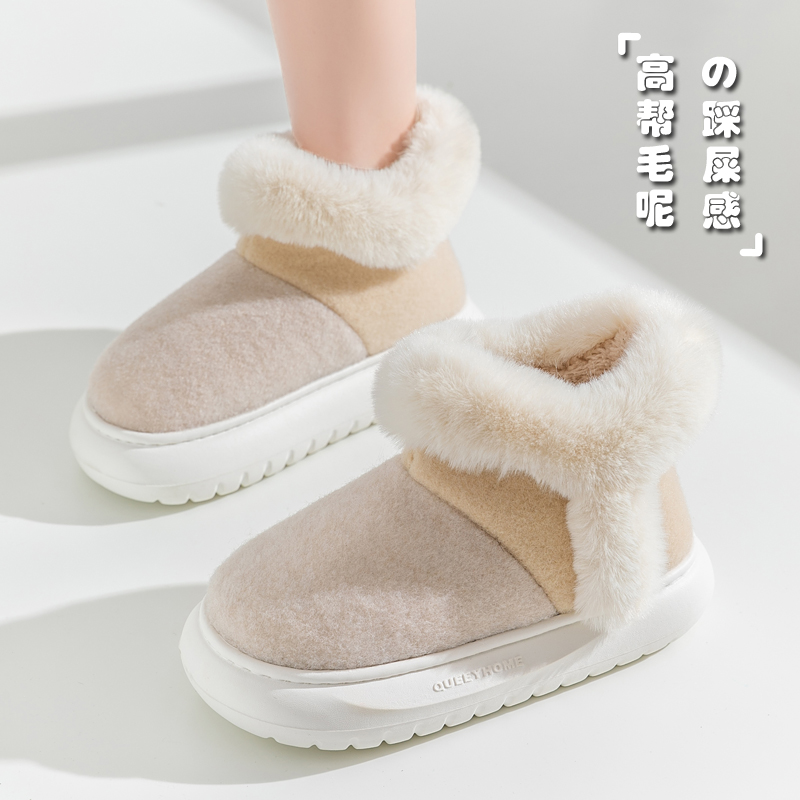 雪地靴女款冬季2023新款时尚厚底外穿加绒保暖棉鞋防滑高帮棉靴男