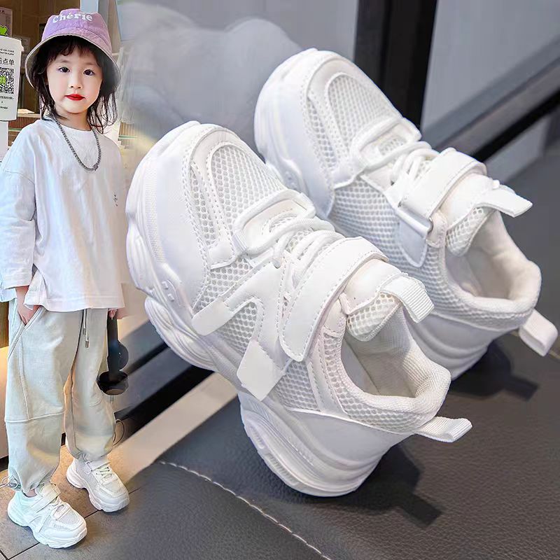 鸿星童儿童小白鞋男童运动鞋春秋女童网鞋透气网面小学生2024新款