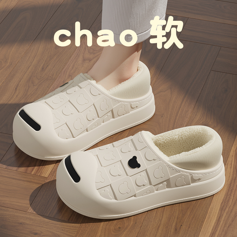 防水棉拖鞋女冬季2025新款爆款包跟室内家居保暖厚底加绒棉鞋外穿