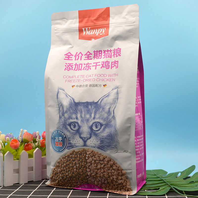 wanpy/顽皮双拼冻干猫粮鸡肉三文鱼全价成幼猫营养主食猫粮