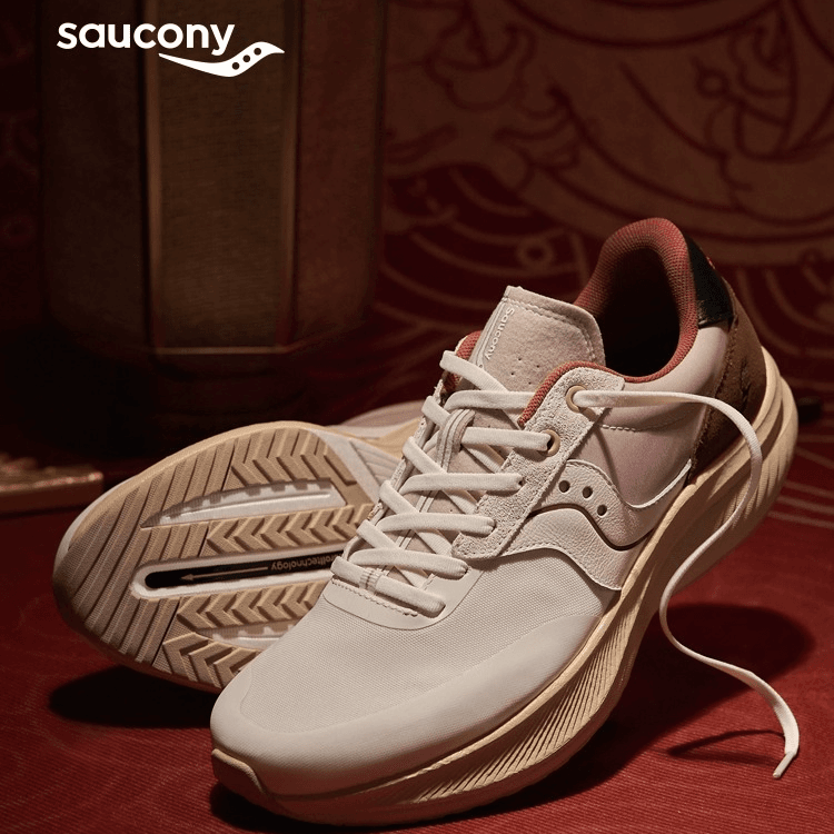 Saucony索康尼SLAY ICON男女复古跑鞋运动休闲跑步鞋CNY春节配色