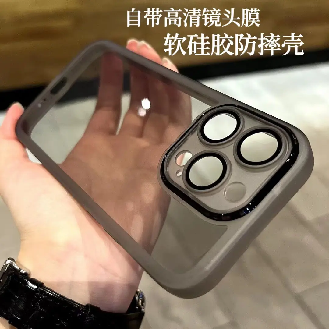 透明软硅胶适用苹果17/16/15/14promax自带镜头膜防摔简约手机壳