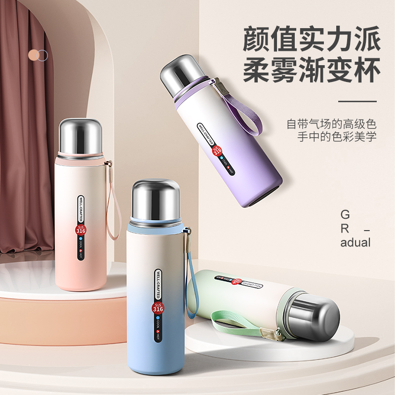 【小扬哥推荐】不锈钢车载保温杯保温杯真空情侣创意水杯盖子喝水