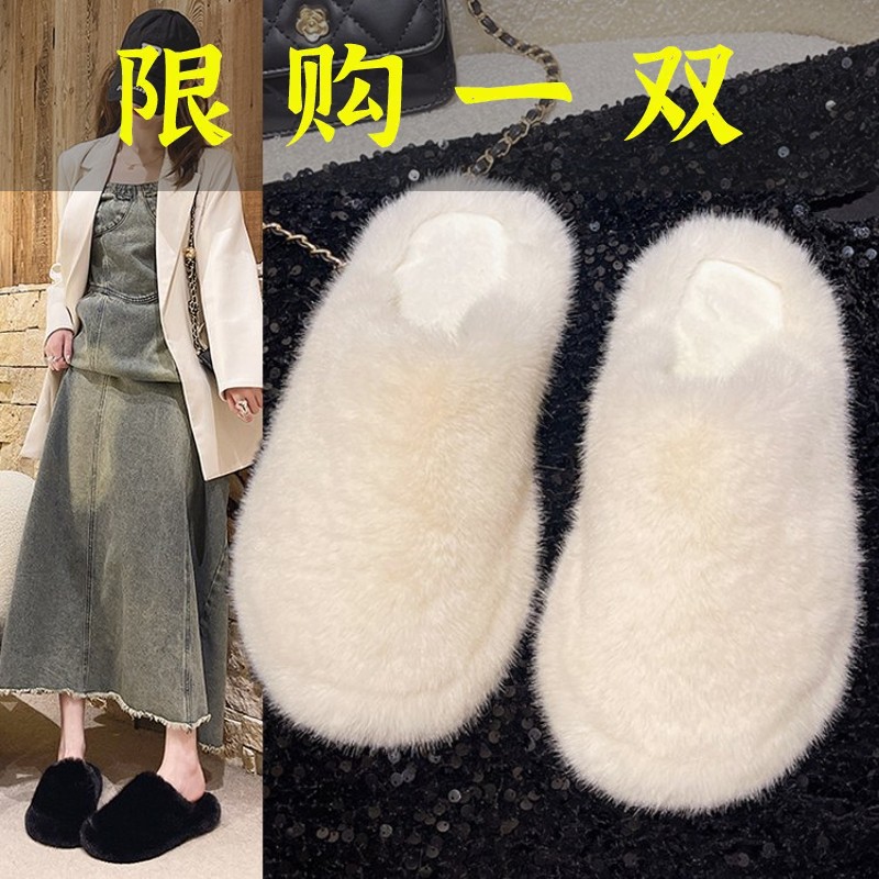 达芙妮沿荐冬季棉拖鞋男女同款真羊毛皮毛一体保暖家居防滑潮流20