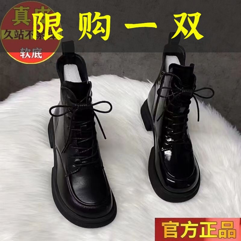 达芙妮沿荐真皮爆款马丁靴女秋冬新款洋气时尚短筒靴韩版百搭经典