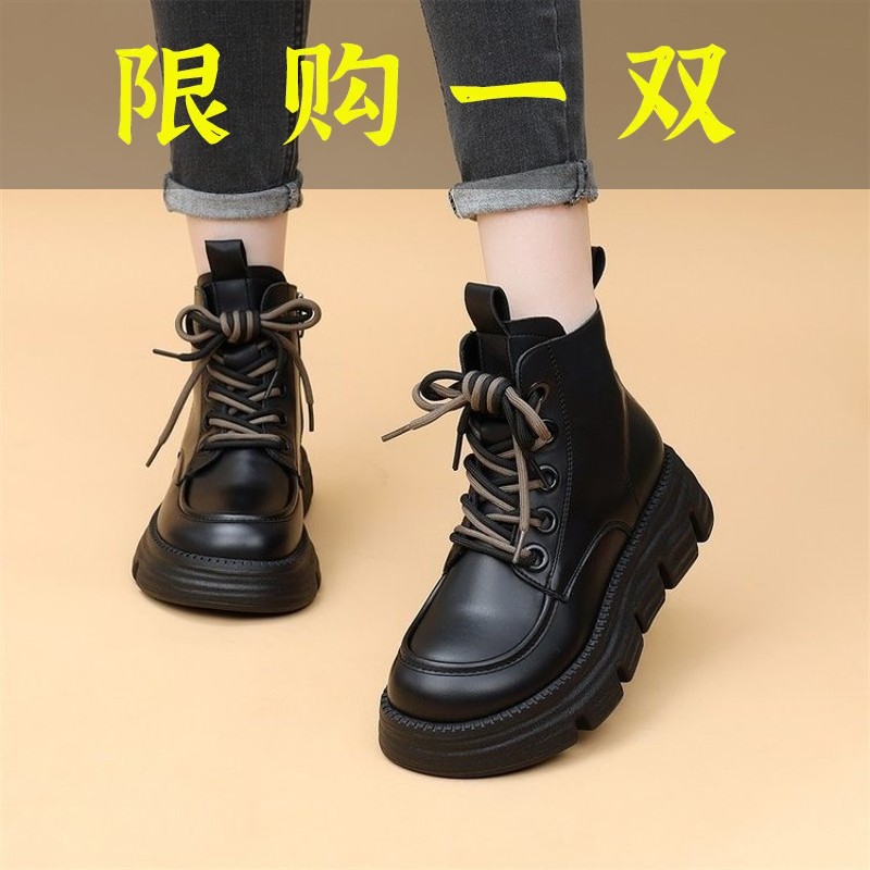 达芙妮沿荐真皮厚底马丁靴女英伦风2023新款秋冬款加码轻便增高短