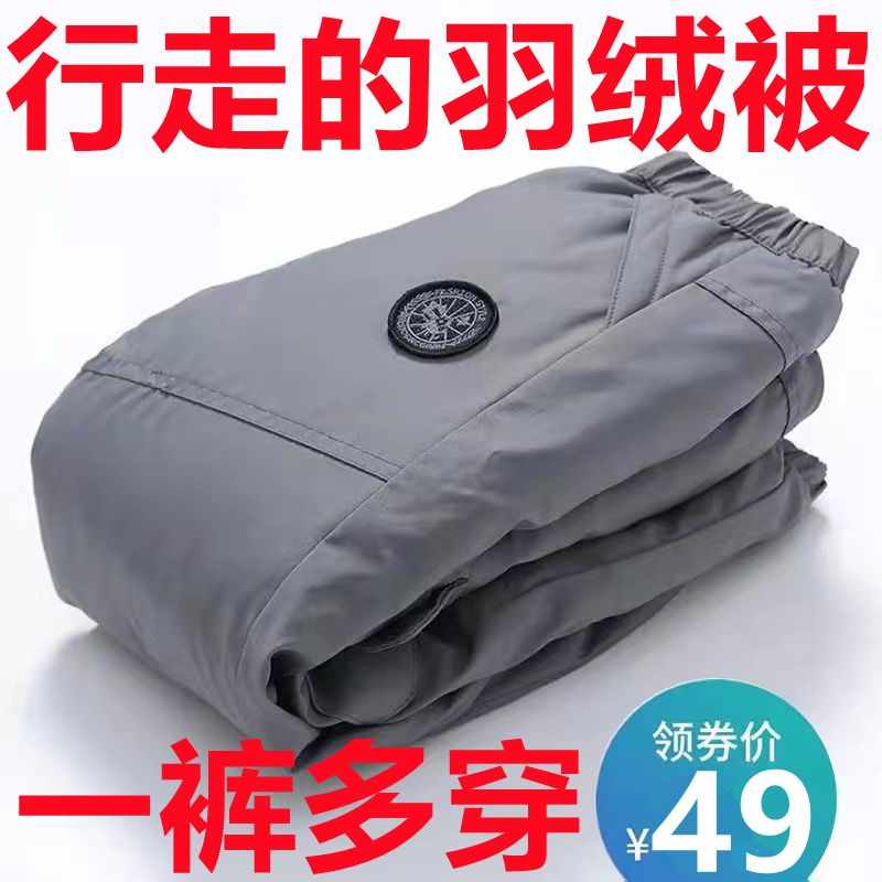 朵美巴拉巴拉宝宝反季新款工装儿童羽绒裤加厚宝宝男童女童中大z