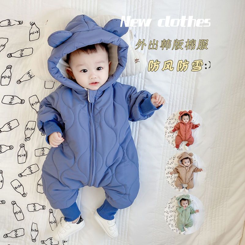 朵美巴拉巴拉宝宝婴儿连体衣冬季加厚保暖外出服加绒夹棉外套韩z
