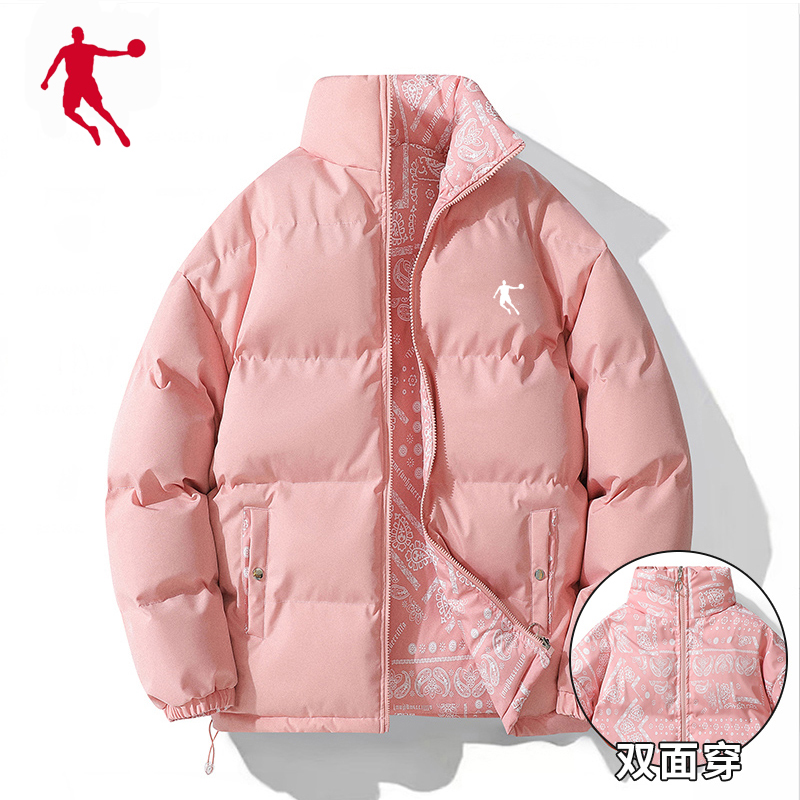 乔丹青年运动棉衣男女冬季双面棉服加厚面包服跑步棉袄羽绒服外套