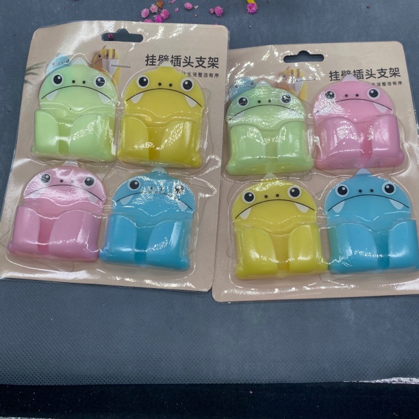 墙壁插头支架挂钩3卡