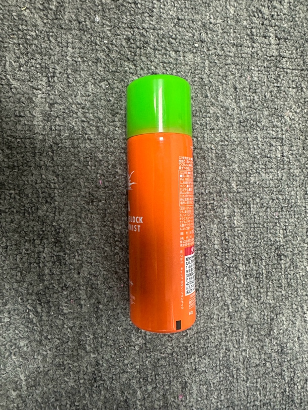 户外出行便携随身防晒喷雾