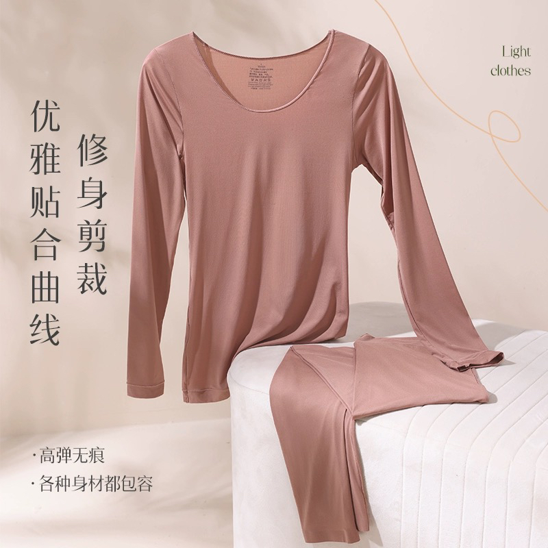 保暖内衣套装颜色厚度不挑