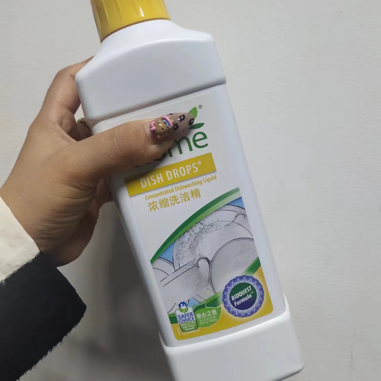 浓缩洗洁精家用正品多用途