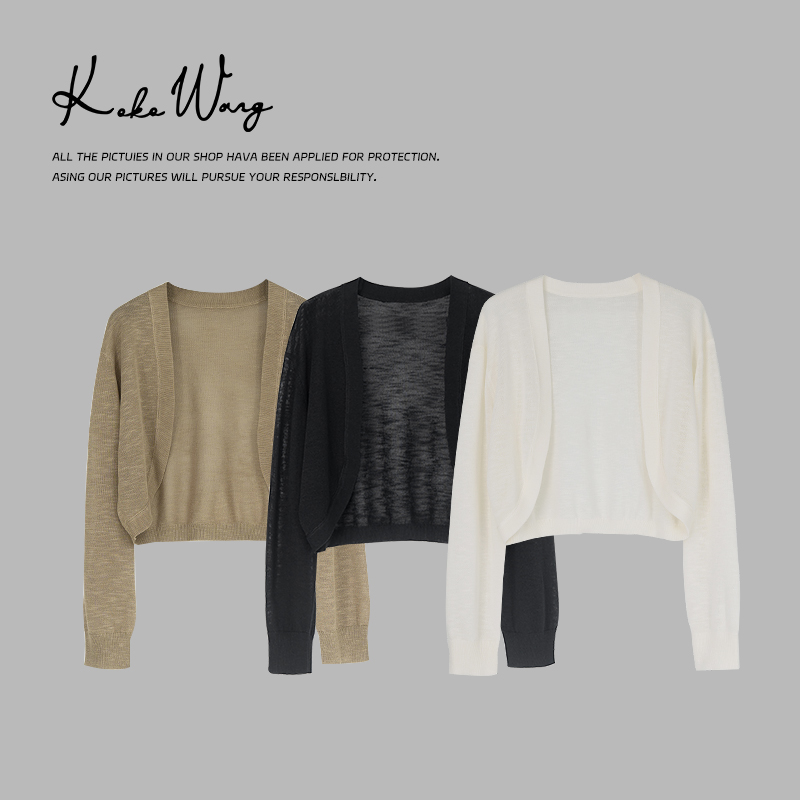 KOKO WANG夏季气质设计师薄款开襟V领凉感空调开衫183014F06W05